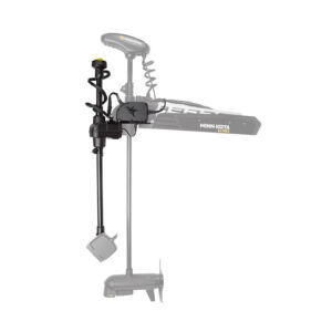 Humminbird MEGA Live TargetLock Ultrex 60" Upgrade Kit ohne MEGA Live Geber