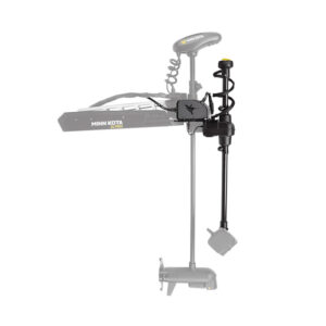 Humminbird MEGA Live TargetLock Ultrex 60" Upgrade Kit ohne MEGA Live Geber