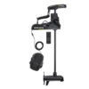 Minn Kota Ulterra 112 FL 36V 60" 152cm DSC Geber, Fernbedienung, Fußpedal
