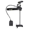 minn-kota-ultrex-2-09
